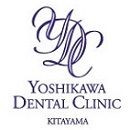 歯列矯正歯科専門の歯科クリニック